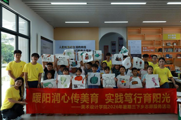 兒童繪畫作品展示。廣西幼師供圖