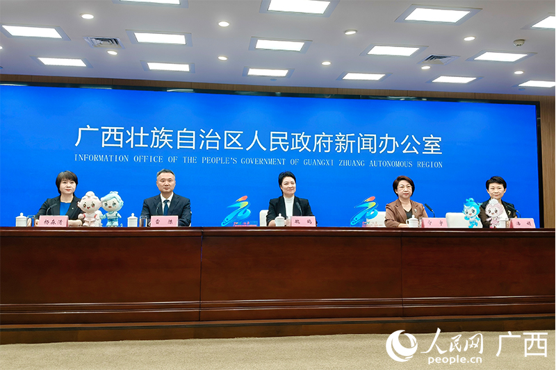 发布会现场。人民网 刘璐瑶摄