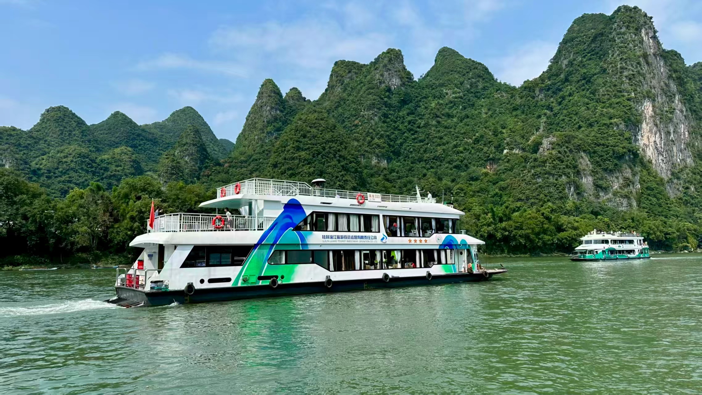 新能源游船。桂林漓江旅游投资运营有限责任公司供图