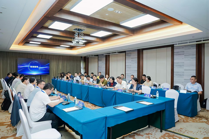 会议现场。主办方供图