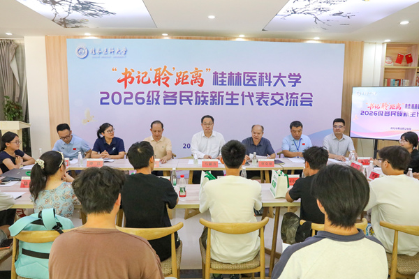 活动现场。张健铭摄