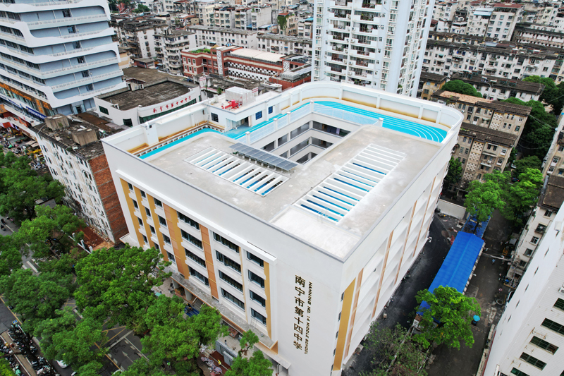 南寧市第十四中建政校區。陶燕如攝