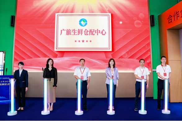 活动现场。主办方供图