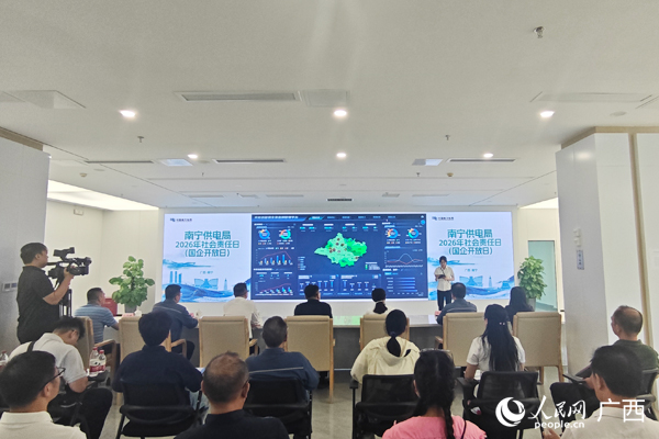活动现场。人民网记者 王勇摄
