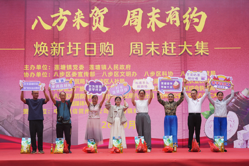 “芋詞大闖關”趣味文字挑戰賽。譚小榮攝