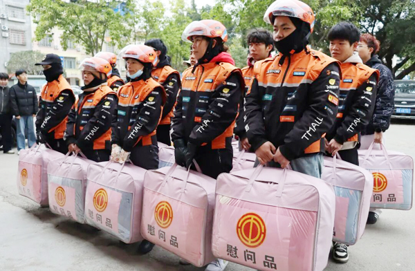 2026年來賓市武宣縣在淘寶閃購站點慰問新就業群體