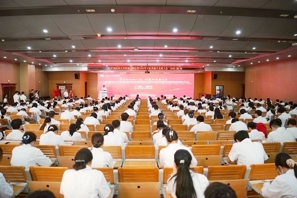 活動現場。主辦方供圖