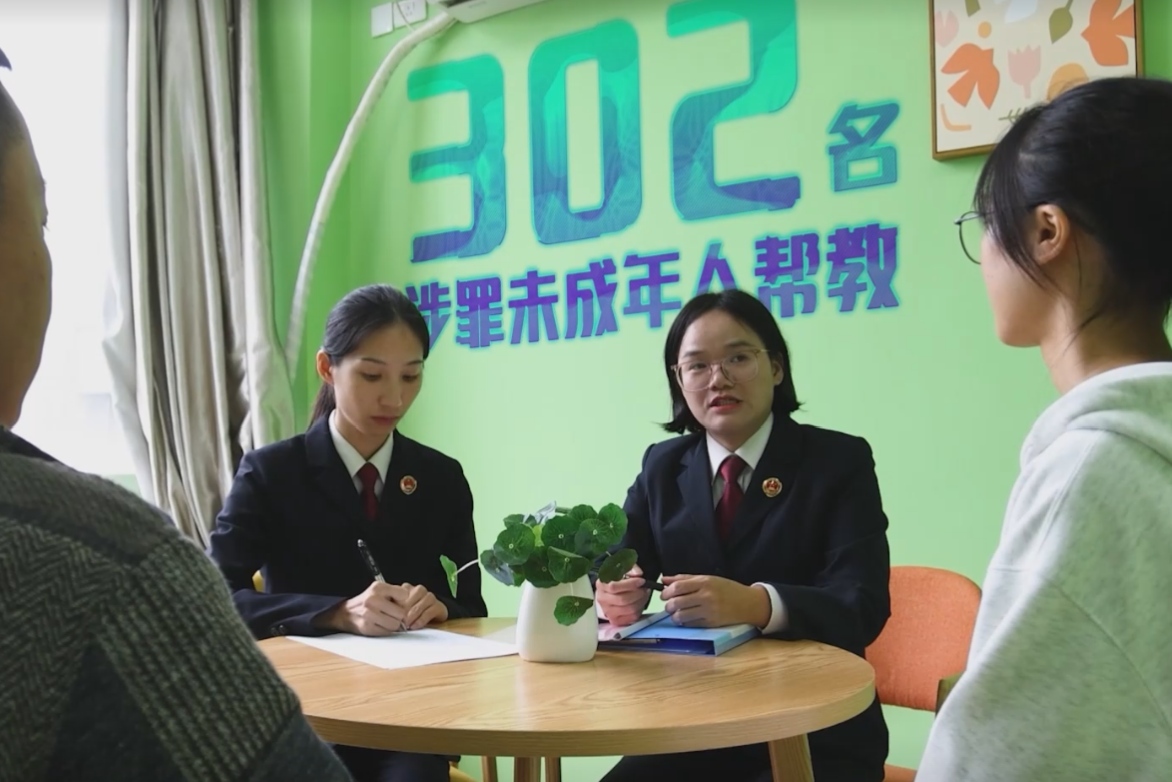 “檢察官＋社工＋第三方”的幫教模式。賀州市人民檢察院供圖