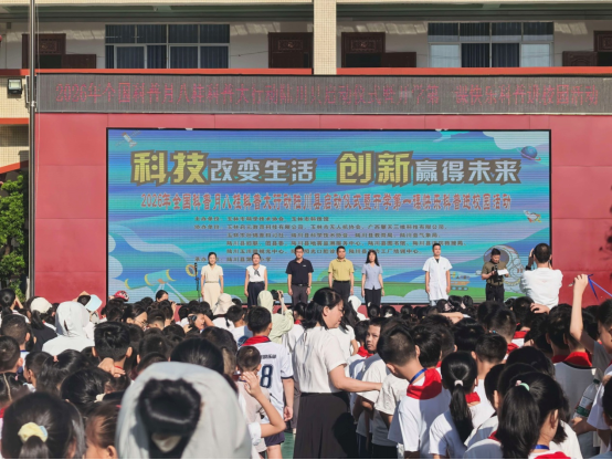 活動現場。林彩攝
