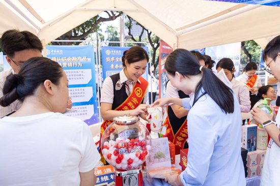 趣味互動專區。中國銀行廣西區分行供圖