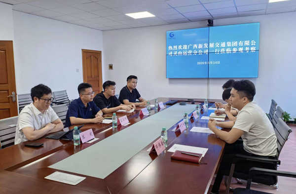 工作组前往广西低空经济有限公司参观交流。覃宇德摄