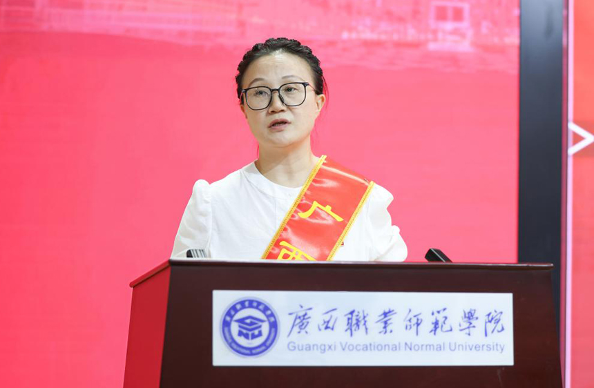 優秀教師代表發言