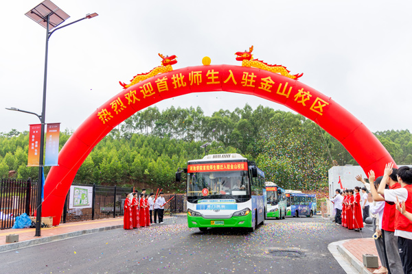 首批师生入住河池学院金山校区。河池学院供图
