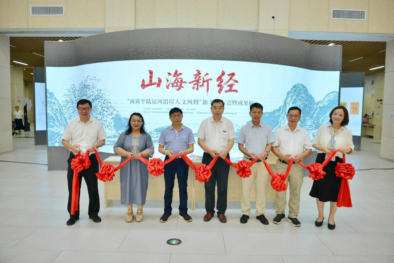 新书发布会现场。李丙传摄