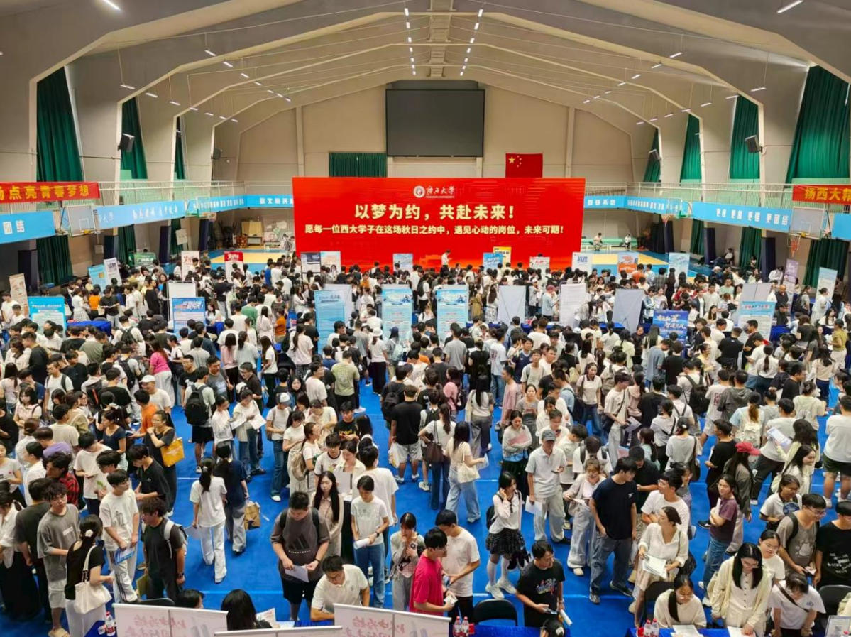 活动现场。广西大学供图