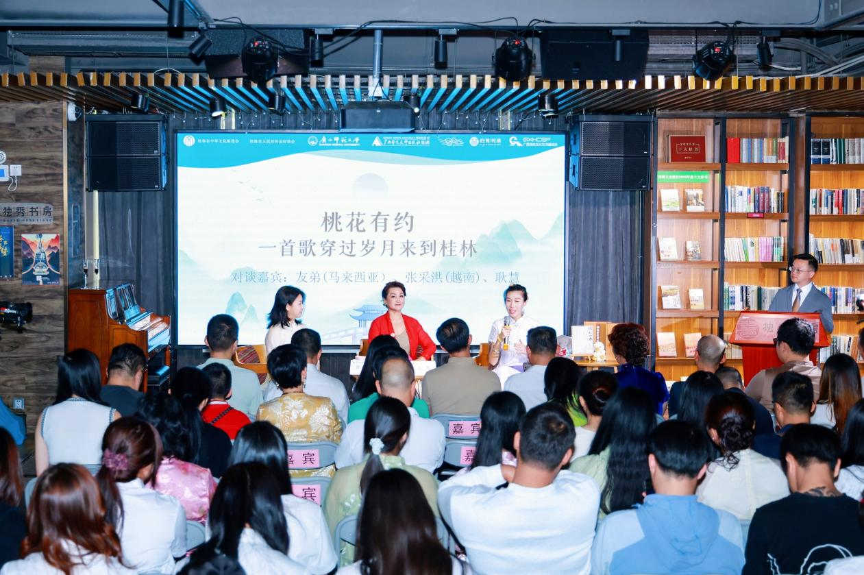 活動現場。主辦方供圖
