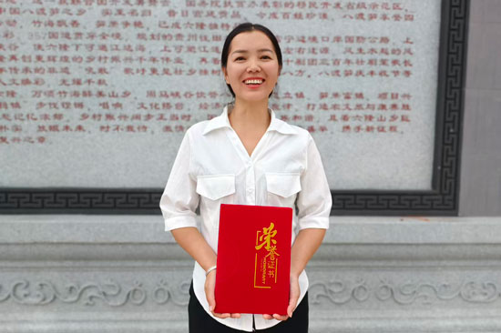 康晓林在田林县“八渡笋”杯青年创业大赛上获奖