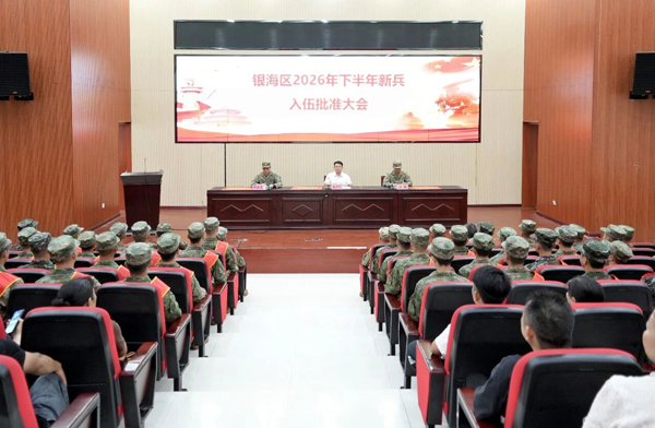 大会现场
