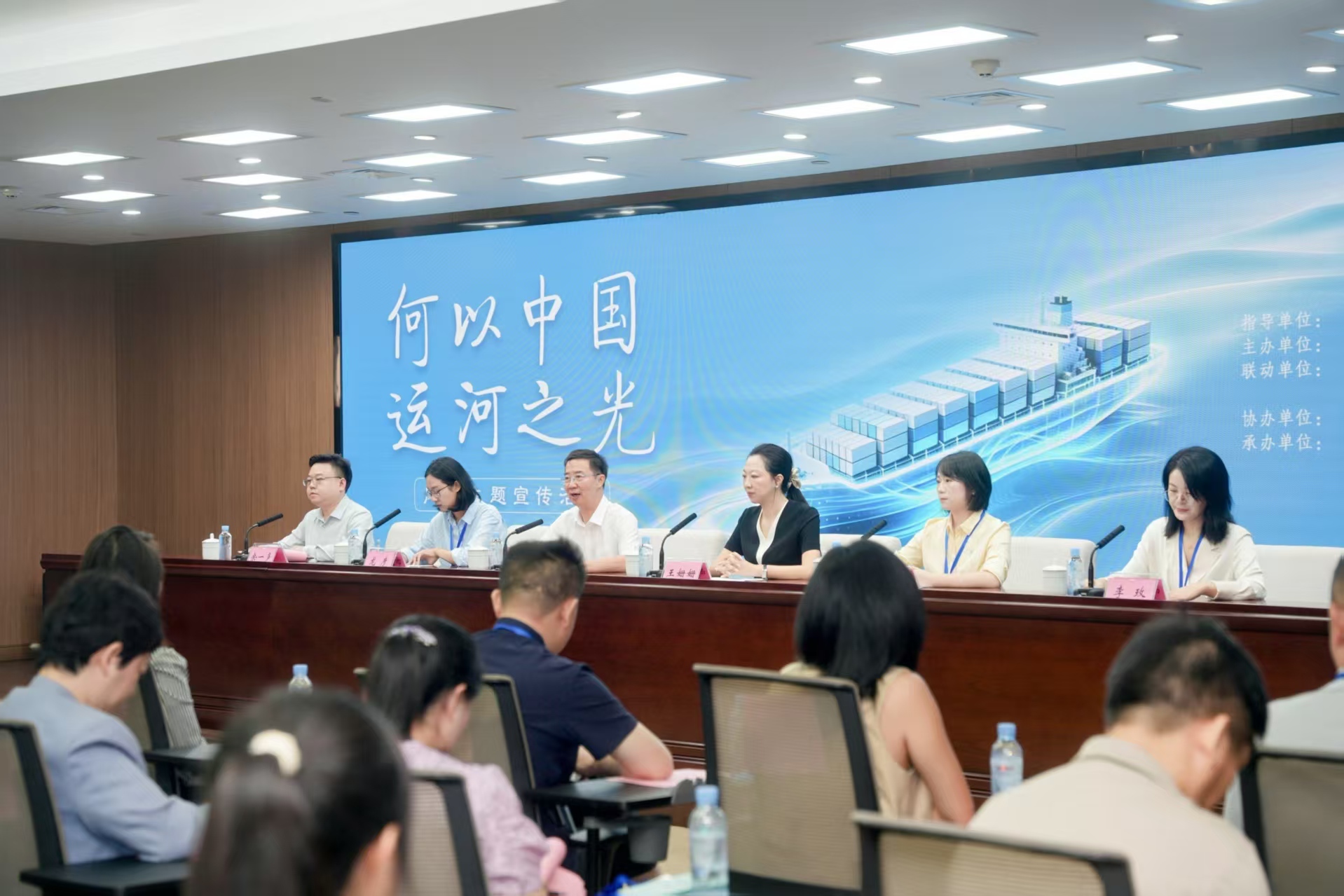 启动仪式现场。主办方供图