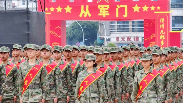 新兵即将启程。桂平市融媒体中心供图