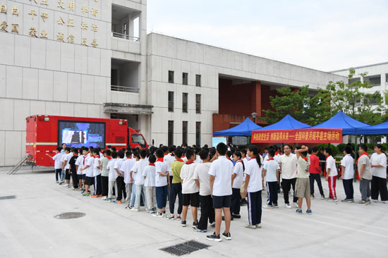 昭平消防联合多部门开展科技安全主题宣传进校园活动(图3)