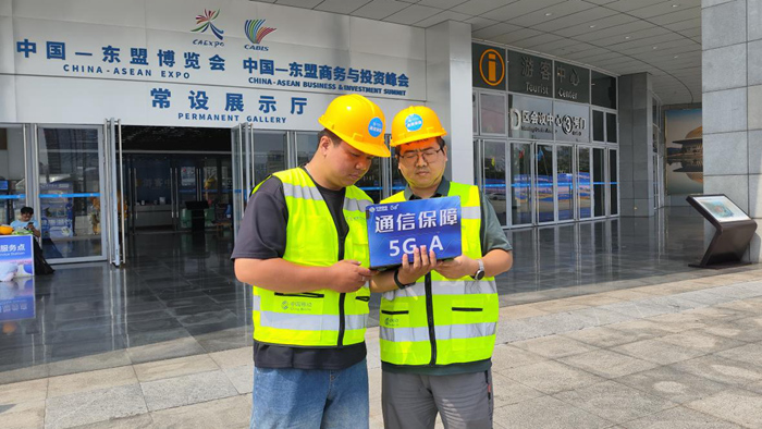 网络工程师提前对场馆及周边网络进行扩容优化。李慧敏摄