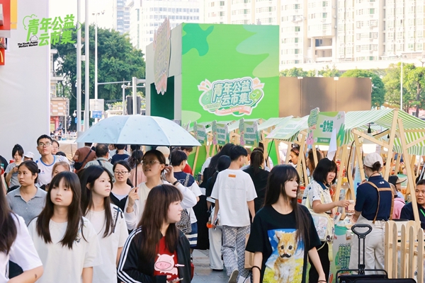市集吸引廣大市民。