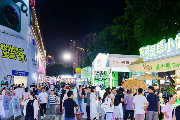 活動現場。主辦方供圖