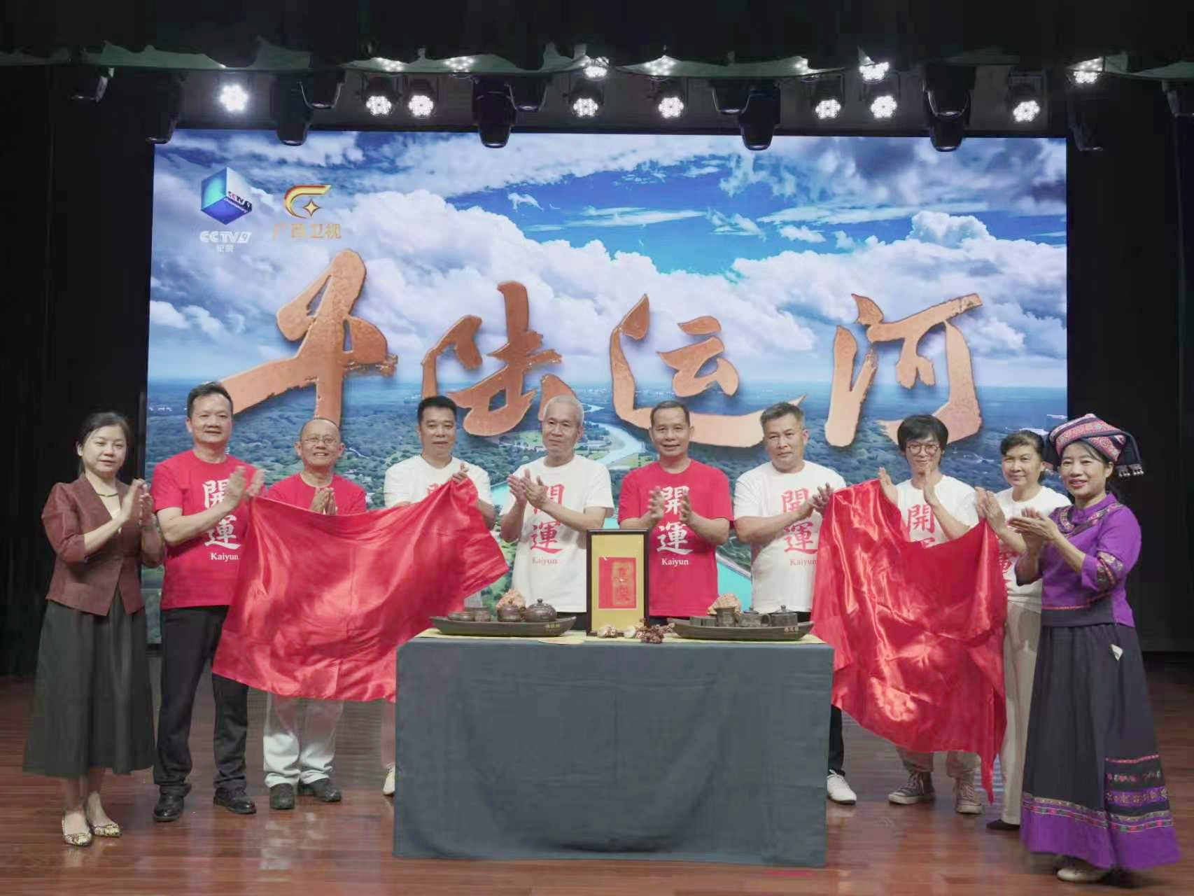 发布会现场。颜伟摄