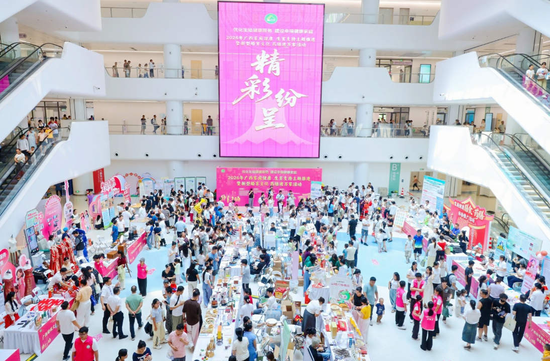 活动市集现场。主办方供图