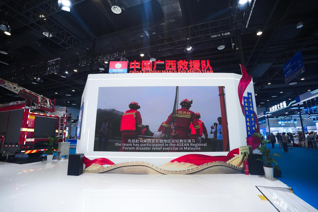 中國廣西國際救援隊已被列入聯合國國際重型救援隊認証測評計劃。主辦方供圖