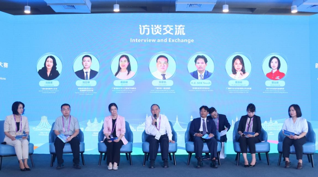 嘉賓訪談交流。自治區科協供圖