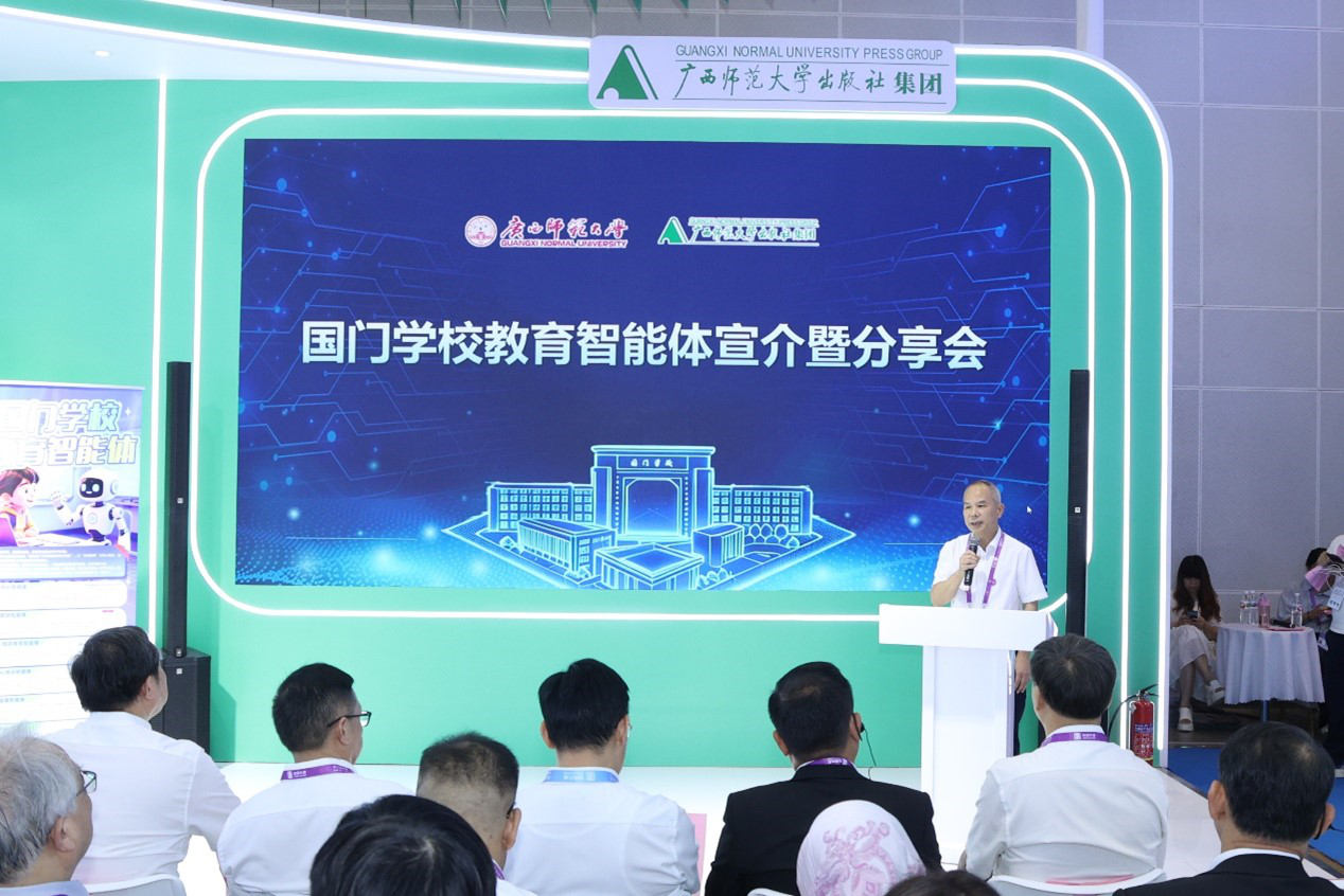 活动现场。杨念余摄