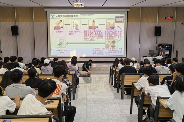 圖為應急急救實操培訓現場