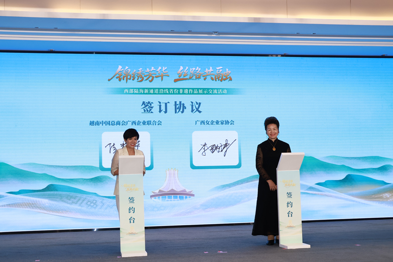 簽約儀式。曾澧峻攝