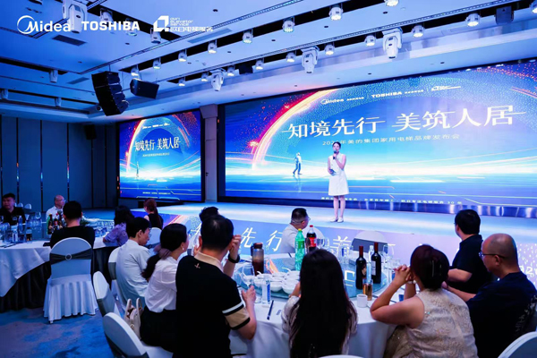 發布會現場。歐明攝
