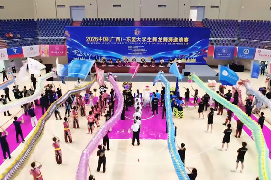 比赛现场