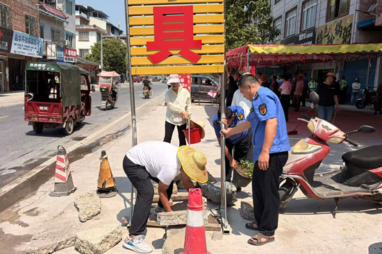 整治跨门槛经营