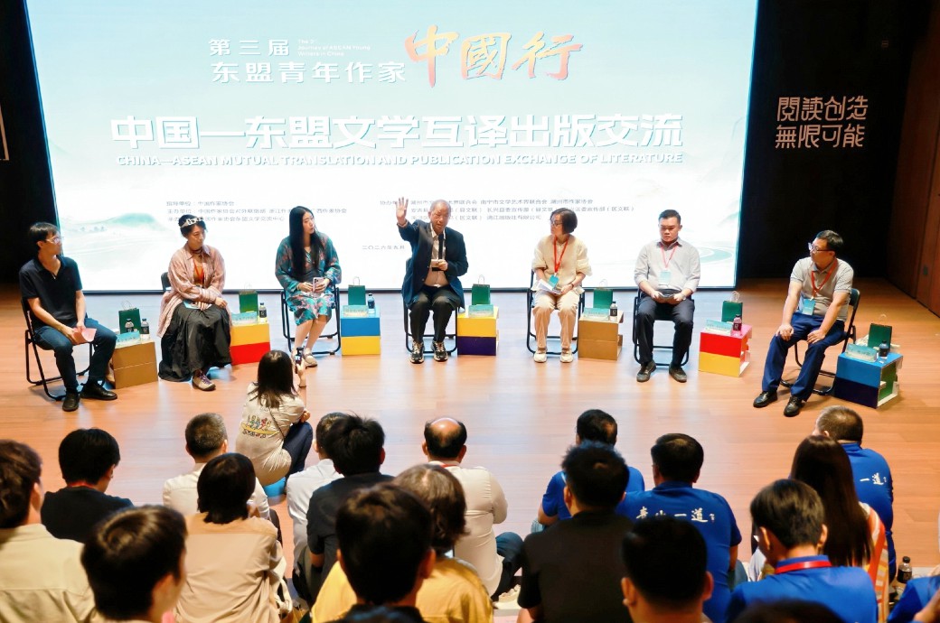 活动现场。主办方供图
