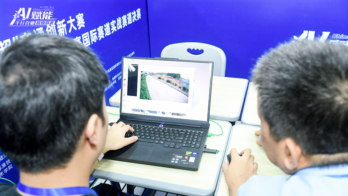 实战赛道决赛