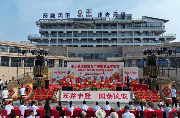活动现场。廖伟高摄