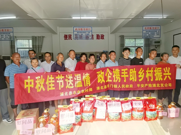 合影。马启崇  摄.jpg