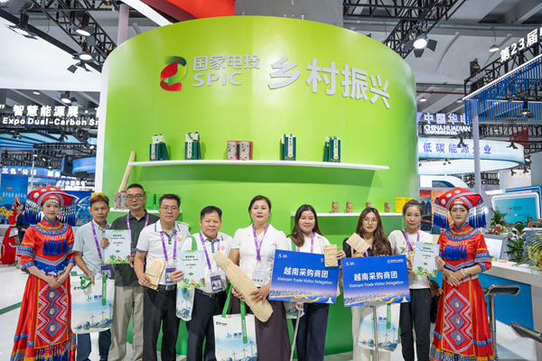 興農周期間，國家電投集團廣西公司助力商城農產品亮相東博會2