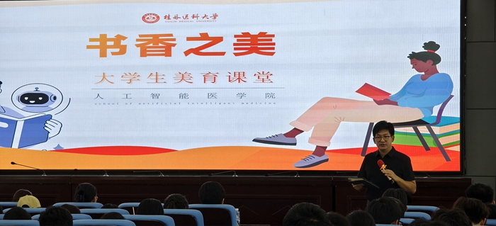 活动现场。伍言锋摄