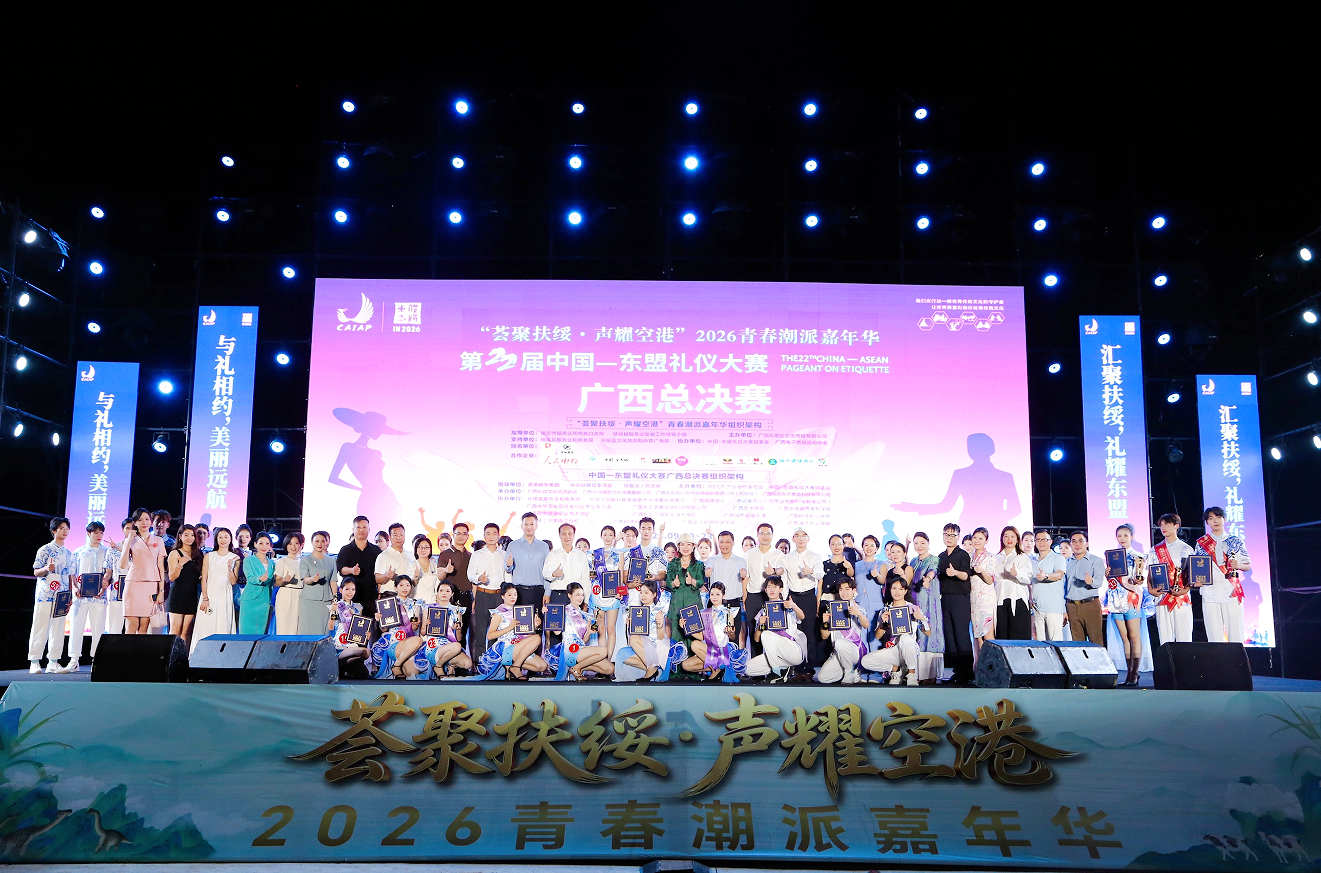 活動現場。主辦方供圖