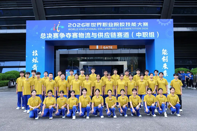 。柳州二职校供图