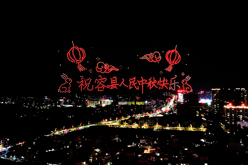 无人机灯光秀。