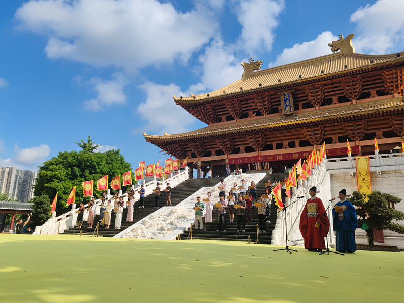 活动现场。柳州市文化广电和旅游局供图