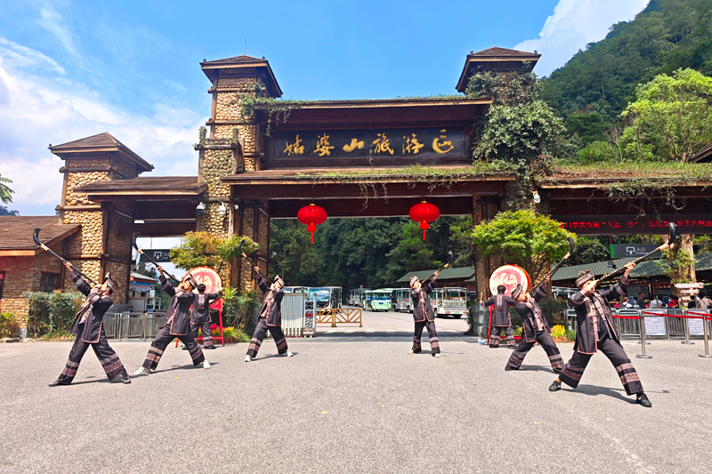 “開仙門”儀式。