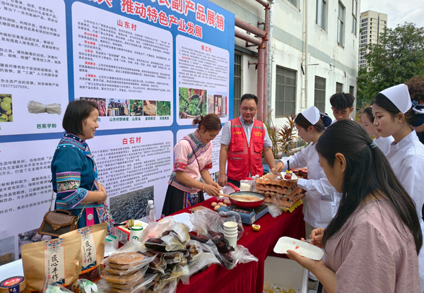 展銷活動現場。廣西衛生職業技術學院供圖
